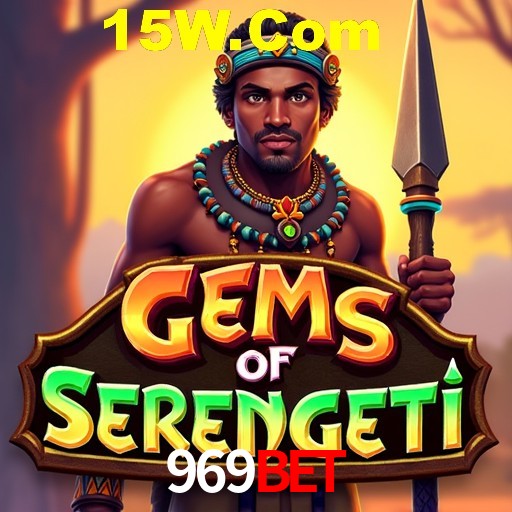 Security Systems 969Bet